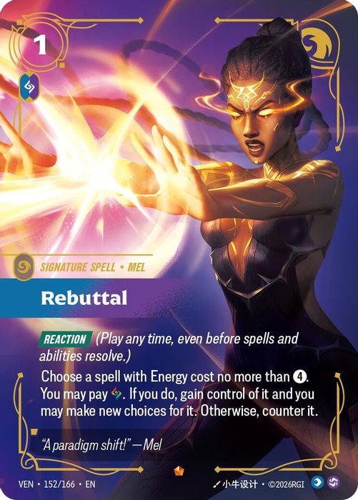 152/166 Epic Rebuttal