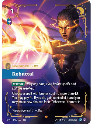 152/166 Epic Rebuttal