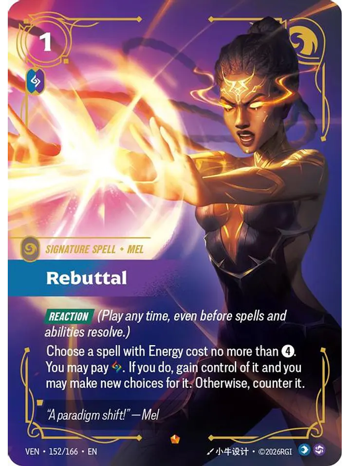 152/166 Epic Rebuttal 1