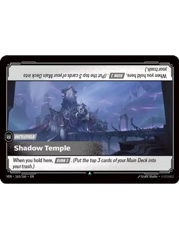 165/166 U Shadow Temple 1