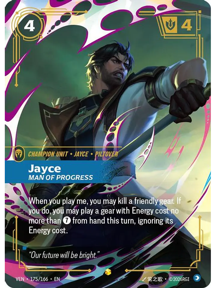 175/166 (Alternate Art) Jayce, Man of Progress 1