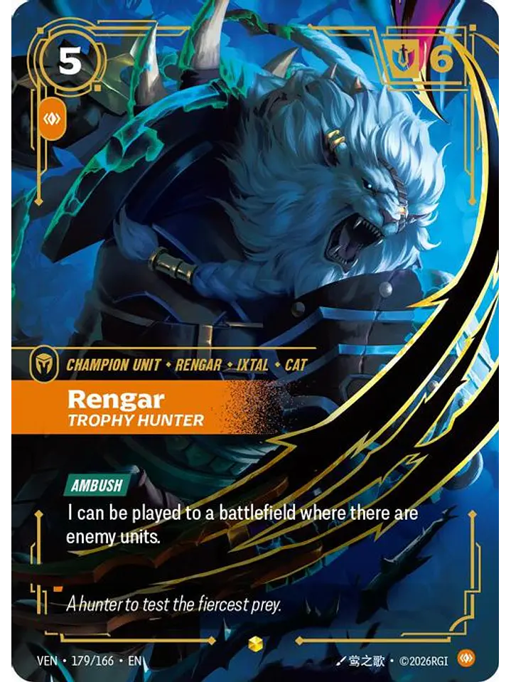 179/166 (Alternate Art) Rengar, Trophy Hunter 1