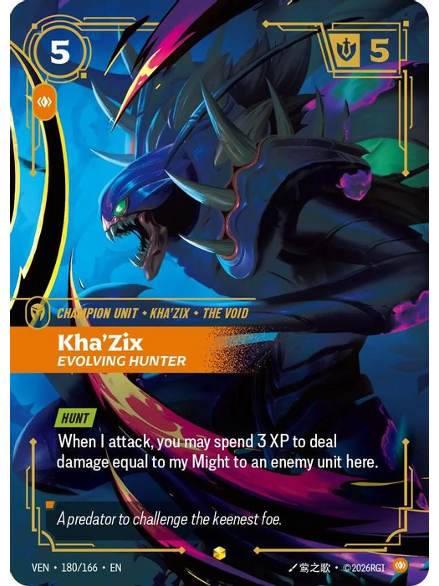 180/166 (Alternate Art) Kha'Zix, Evolving Hunter 1