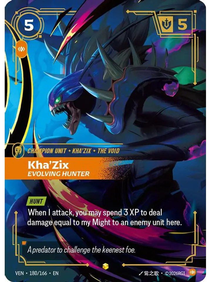 180/166 (Alternate Art) Kha'Zix, Evolving Hunter 1