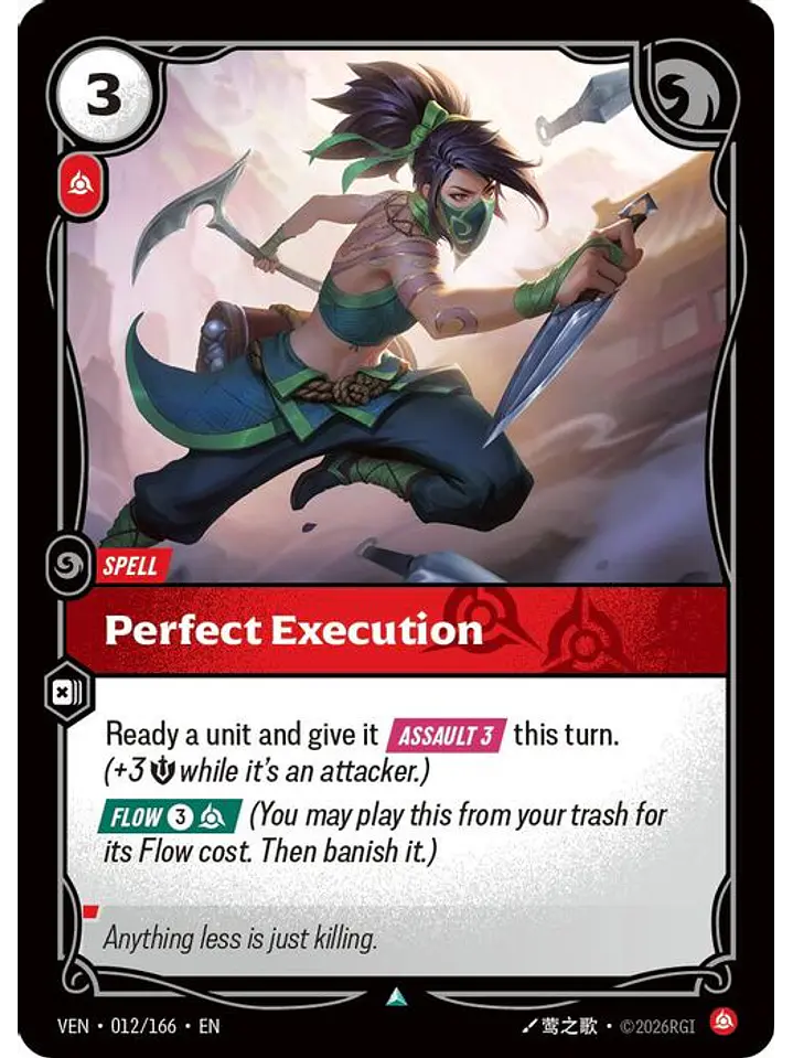 012/166 U Perfect Execution (FOIL) 1