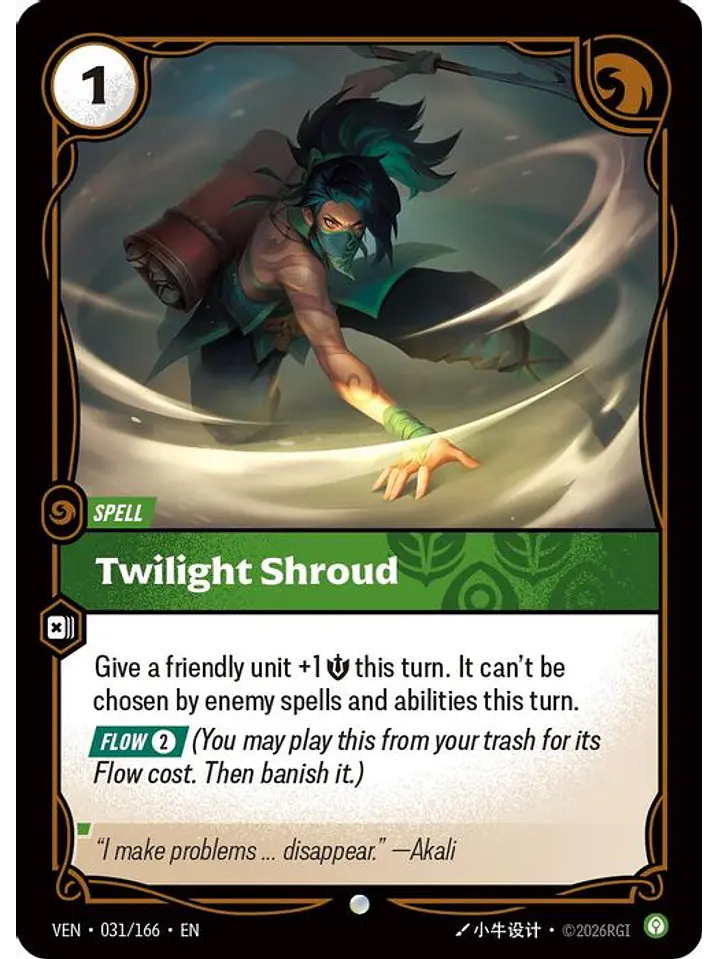 031/166 C Twilight Shroud (FOIL) 1