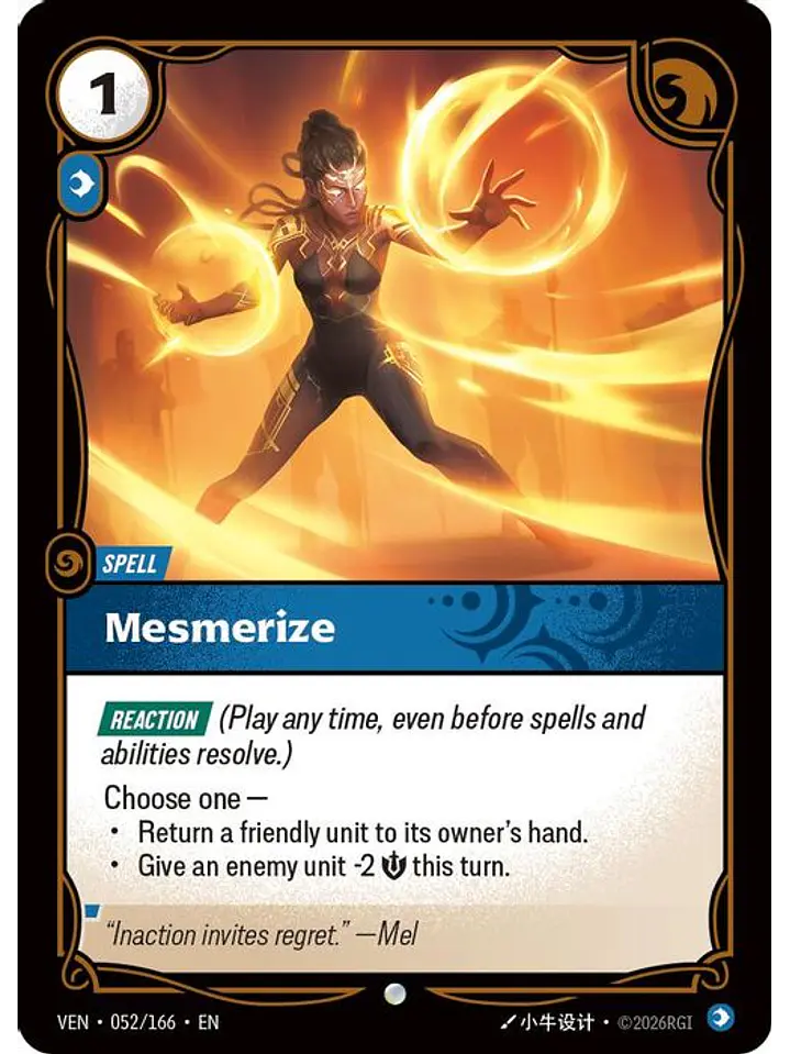 052/166 C Mesmerize (FOIL) 1