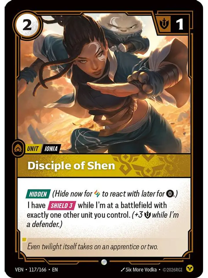 116/166 U Dragon Form (FOIL) 1
