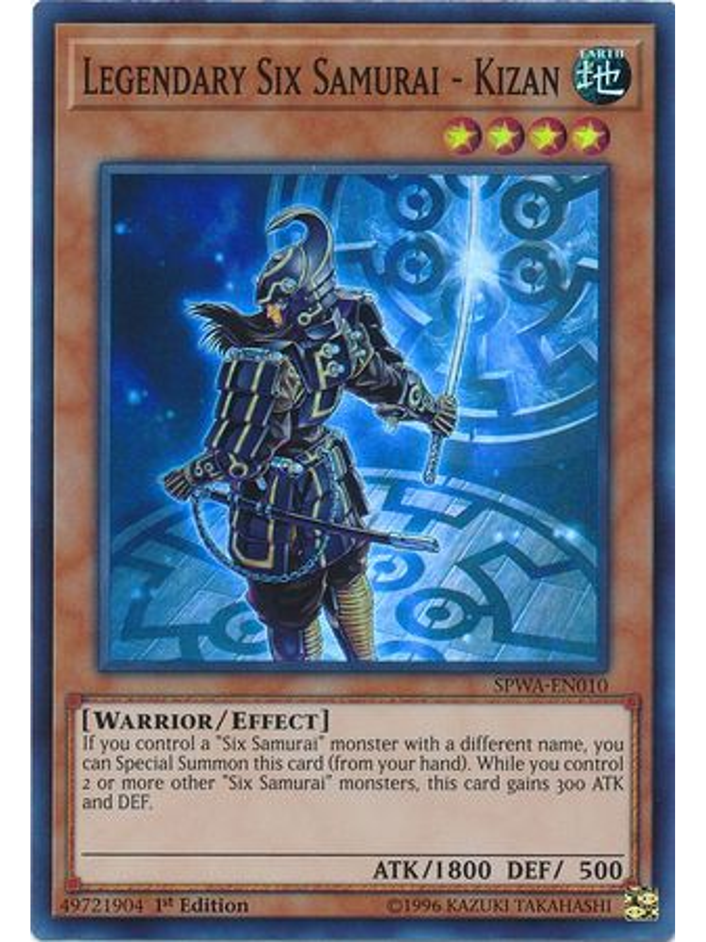 Legendary Six Samurai - Kizan - spwa-en010 - Super Rare 1st Edition 1