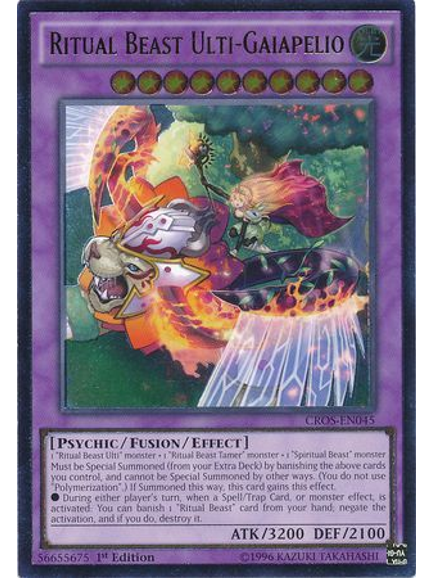 Ritual Beast Ulti-Gaiapelio - CROS-EN045 - 1st Edition - Ultimate Rare 1