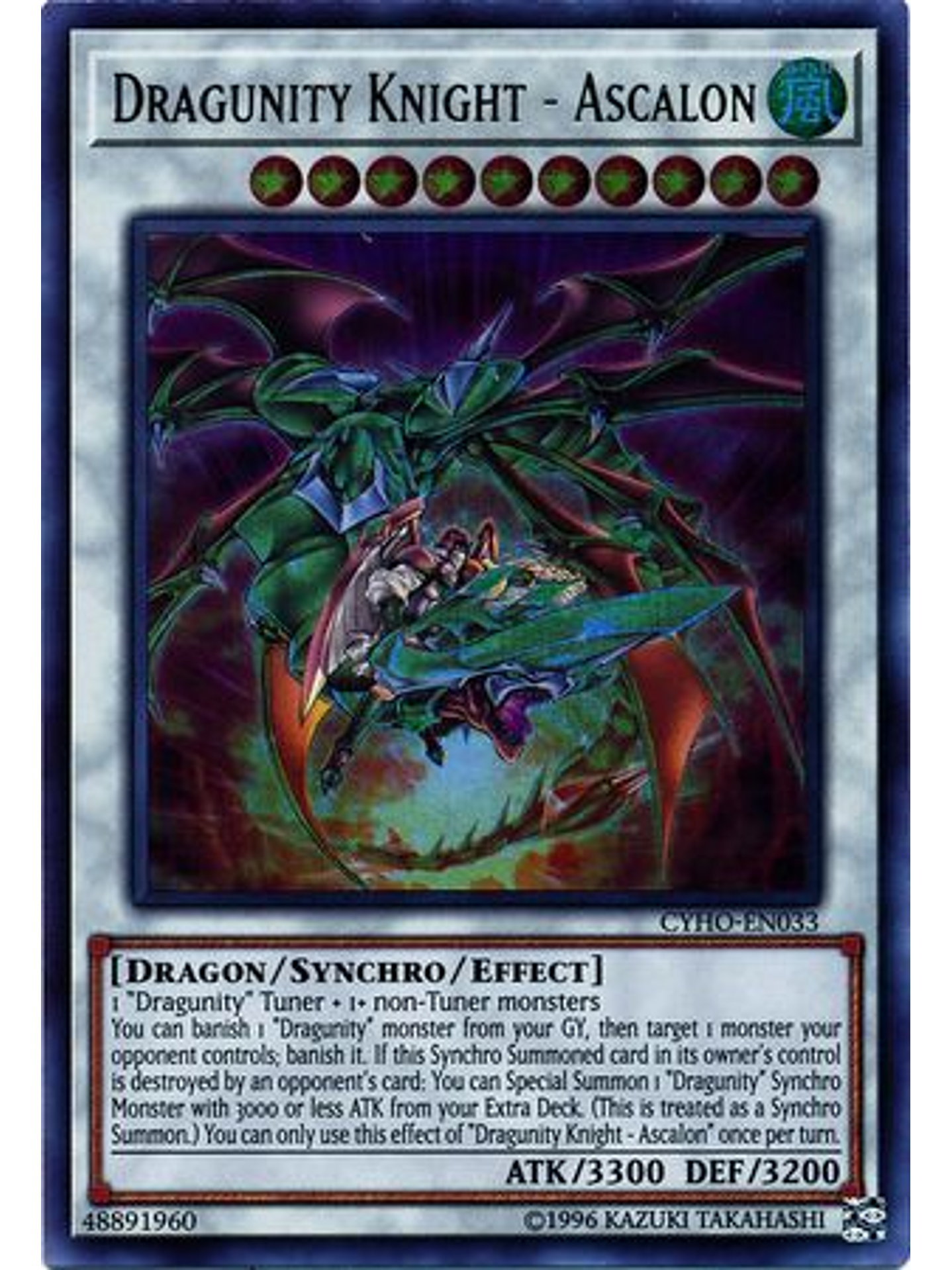 Dragunity Knight - Ascalon - CYHO-EN033 - Ultra Rare Unlimited 1