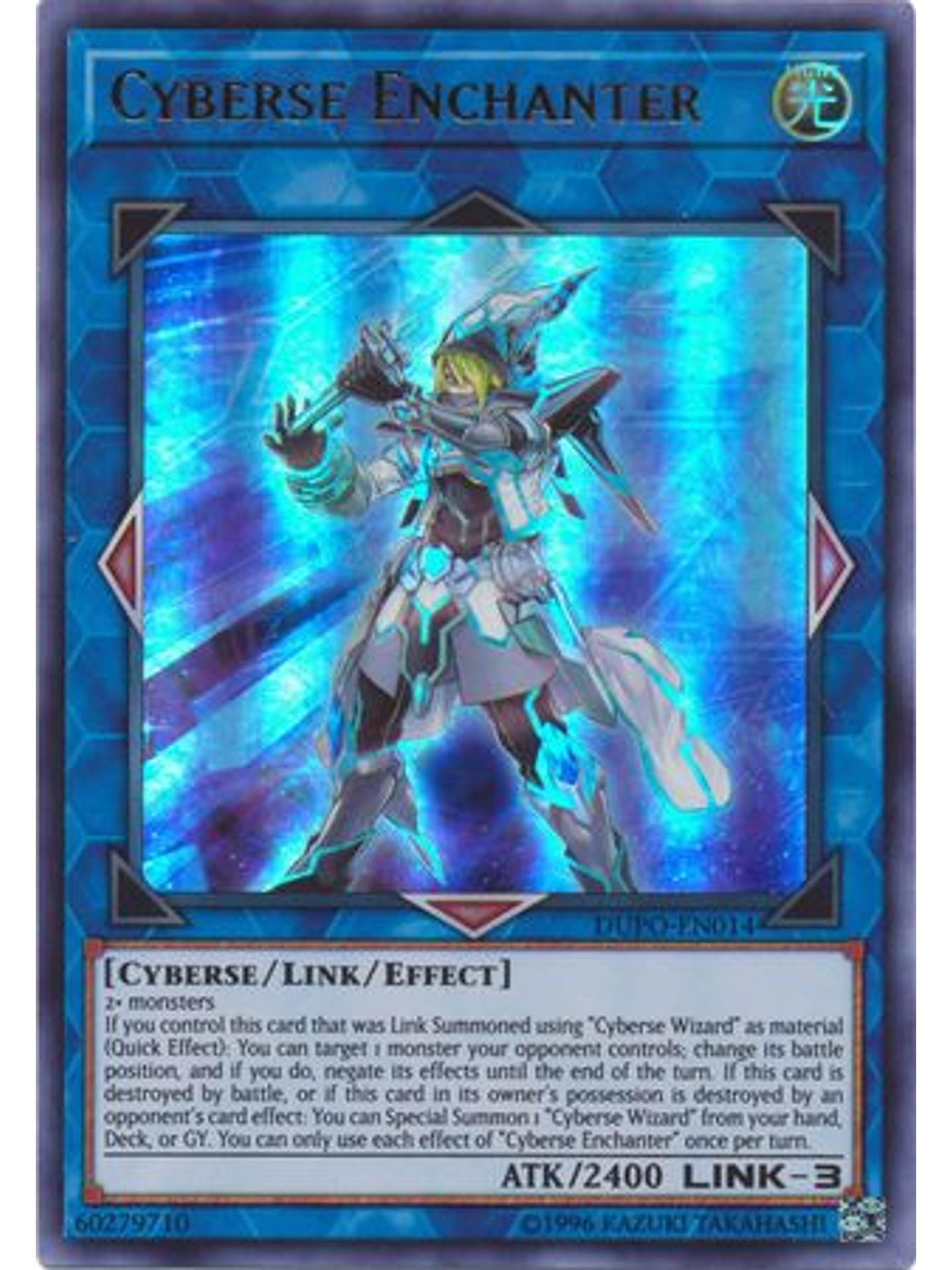 Cyberse Enchanter - DUPO-EN014 - Ultra Rare Unlimited 1