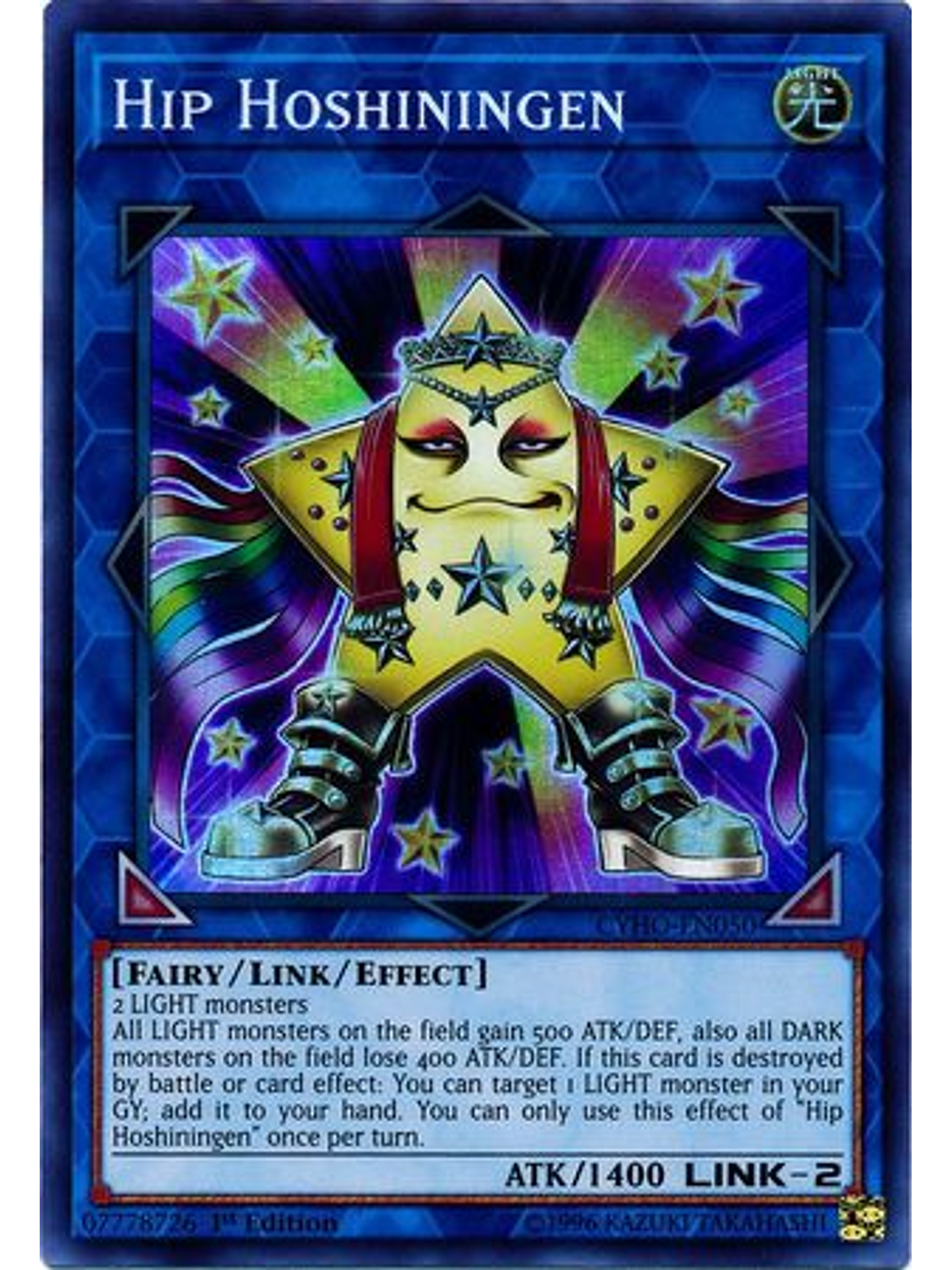 Hip Hoshiningen - CYHO-EN050 - Super Rare 1st Edition 1