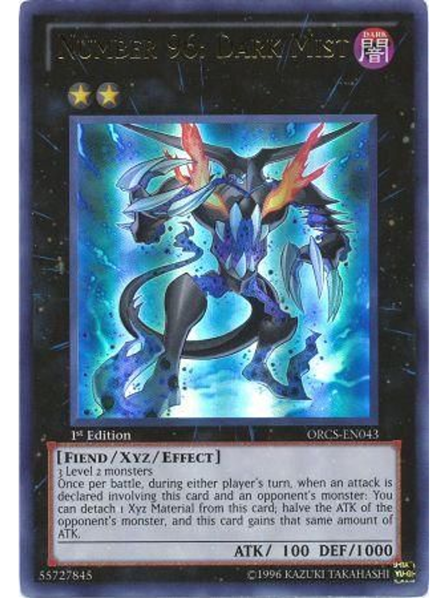 Number 96: Dark Mist - ORCS-EN043 - Ultra Rare 1st Edition 1