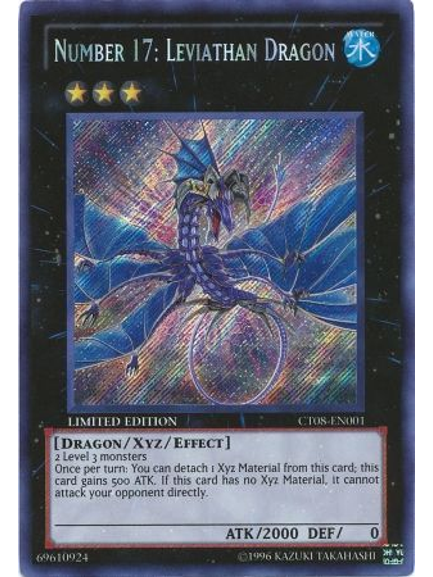 Number 17: Leviathan Dragon - CT08-EN001 - Secret Rare 1
