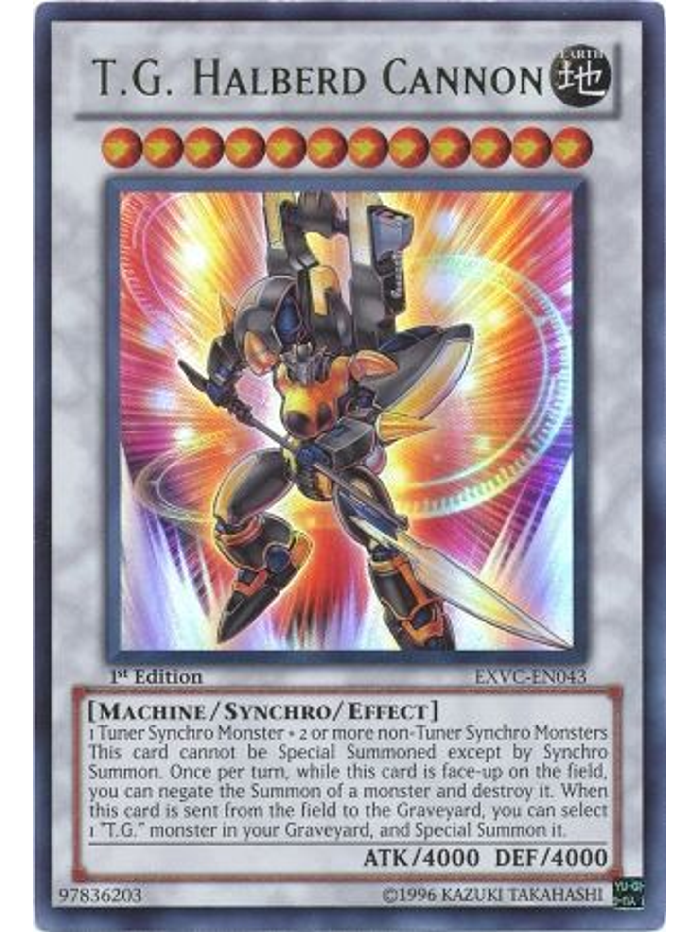 T.G. Halberd Cannon - EXVC-EN043 - Ultra Rare 1st Edition 1
