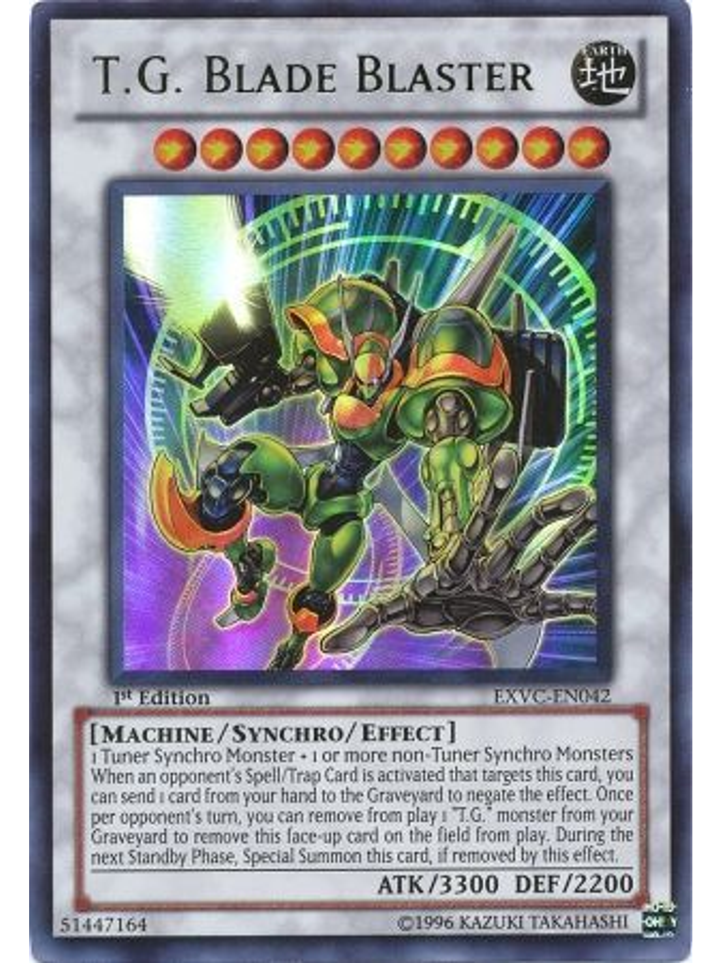 T.G. Blade Blaster - EXVC-EN042 - Ultra Rare 1st Edition 1