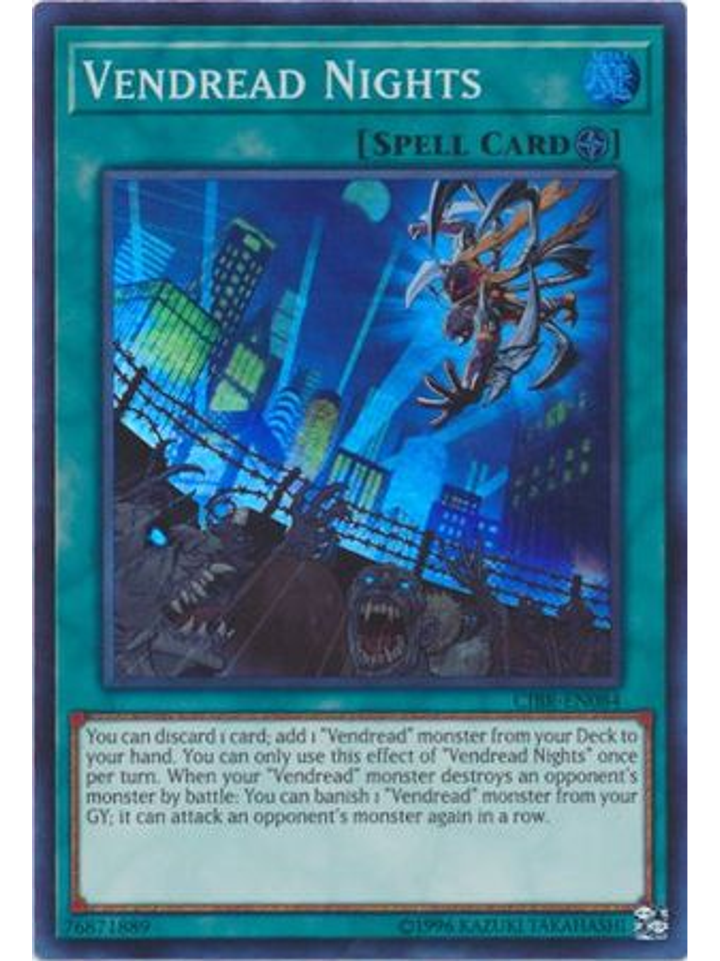 Vendread Nights - CIBR-EN084 - Super Rare Unlimited 1