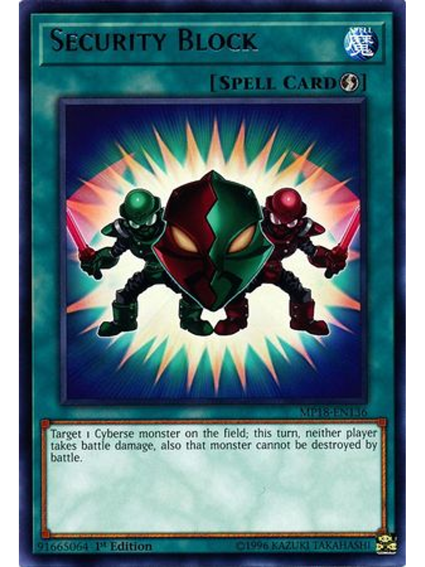 Security Block - MP18-EN136 - Rare 1st Edition 1