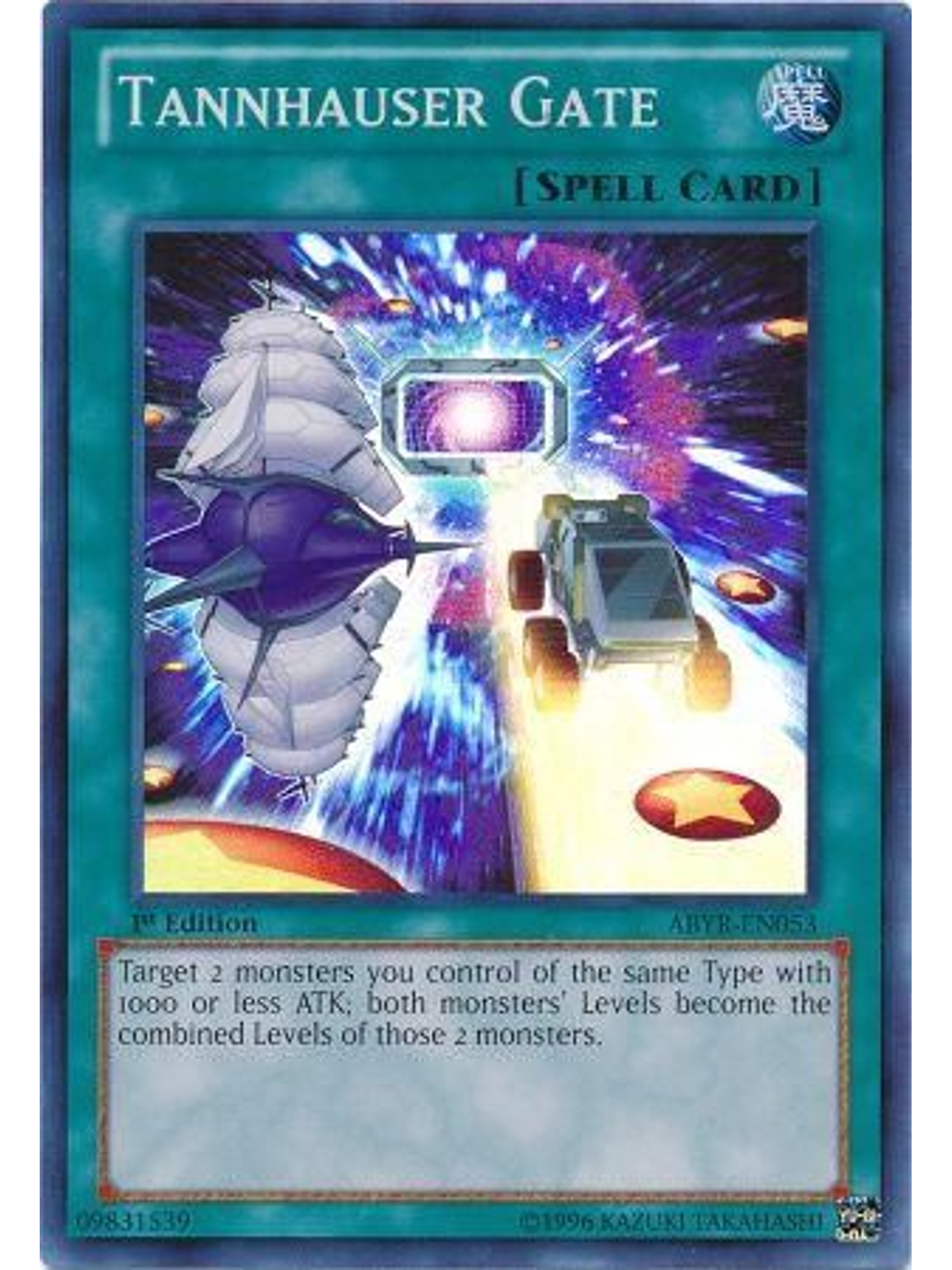 Tannhauser Gate - ABYR-EN053 - Super Rare 1st Edition 1