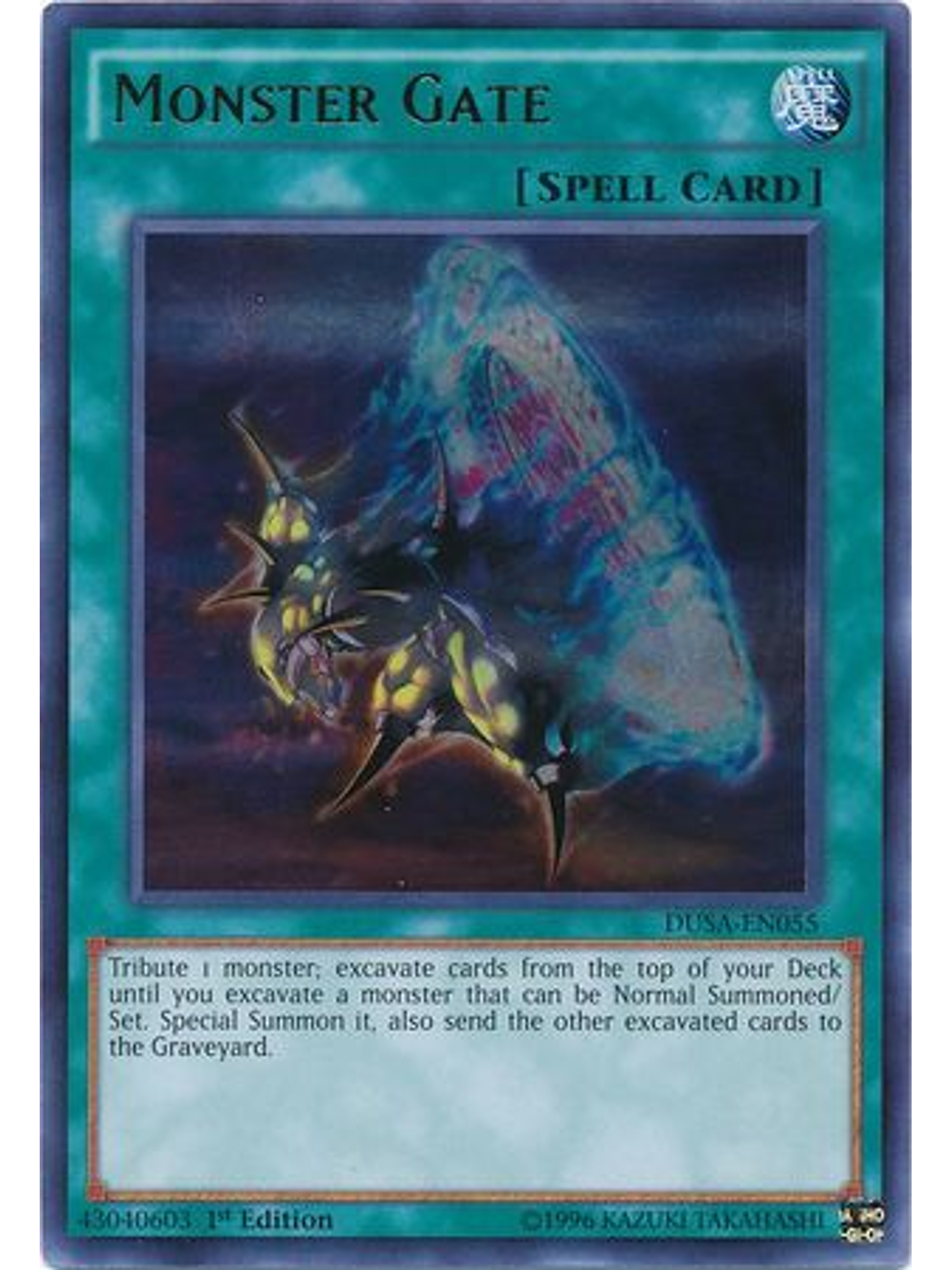 Monster Gate - DUSA-EN055 - Ultra Rare 1st Edition 1