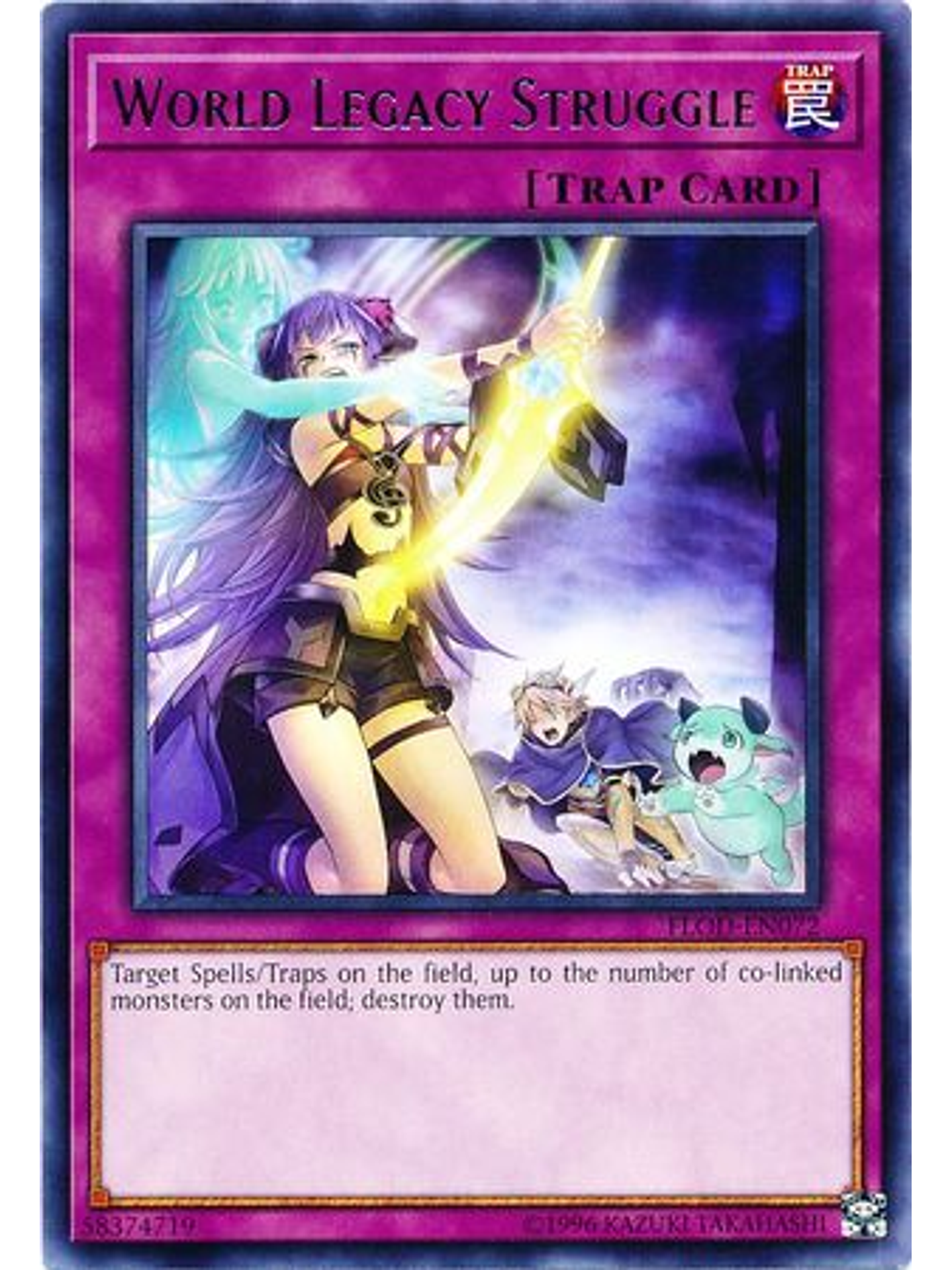 World Legacy Struggle - FLOD-EN072 - Rare Unlimited 1