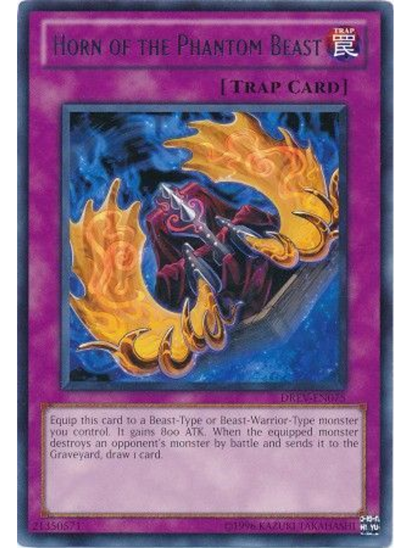 Horn of the Phantom Beast - DREV-EN075 - Rare Unlimited 1