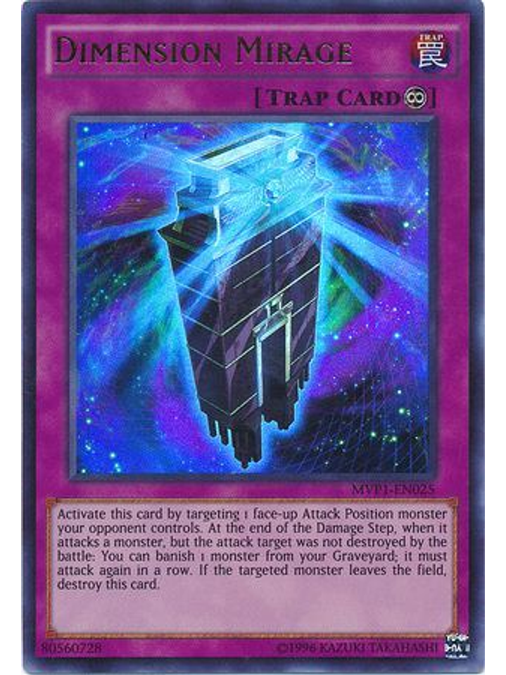 Dimension Mirage - MVP1-EN025 - Ultra Rare Unlimited 1