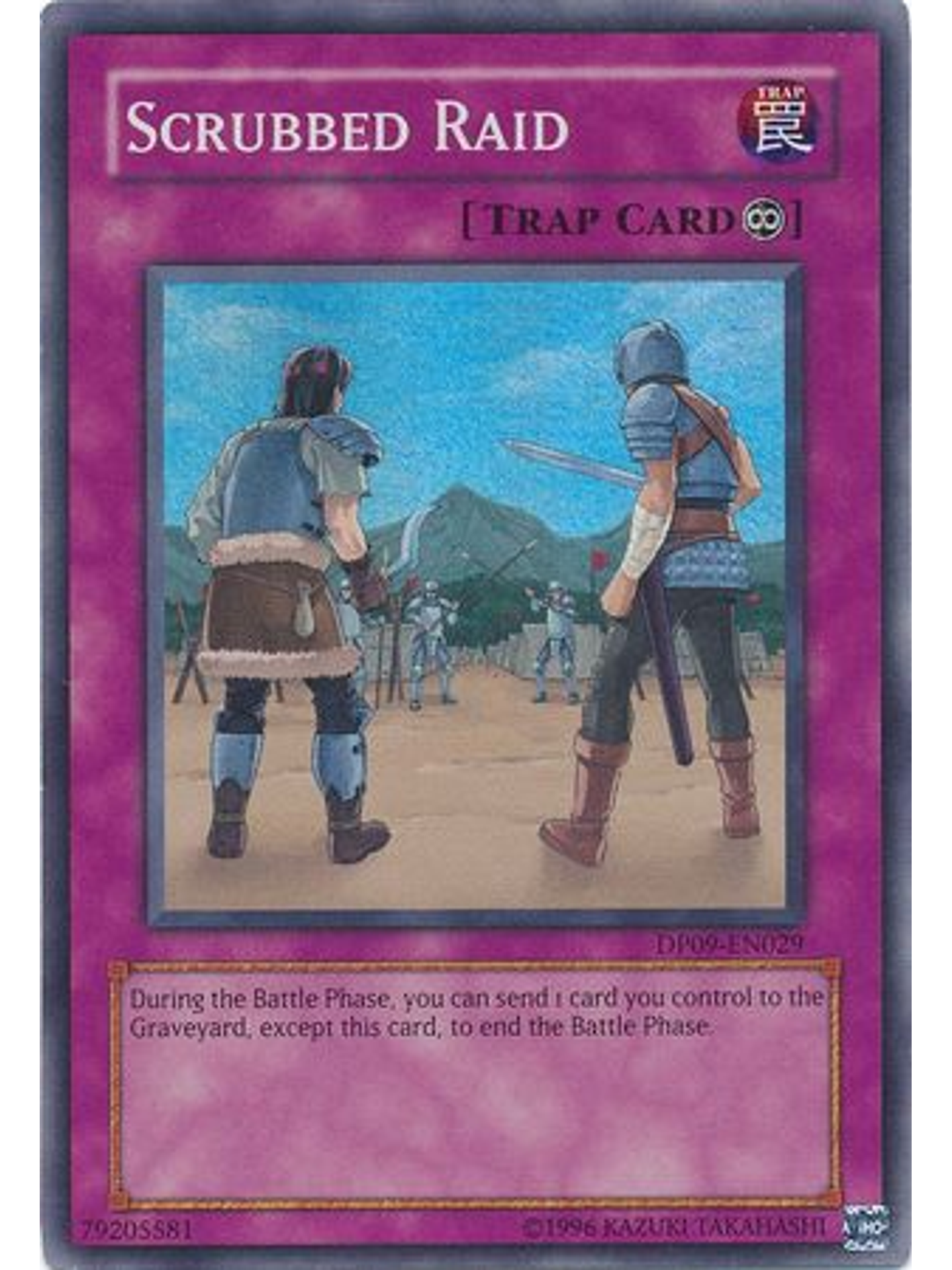 Scrubbed Raid - DP09-EN029 - Super Rare Unlimited 1