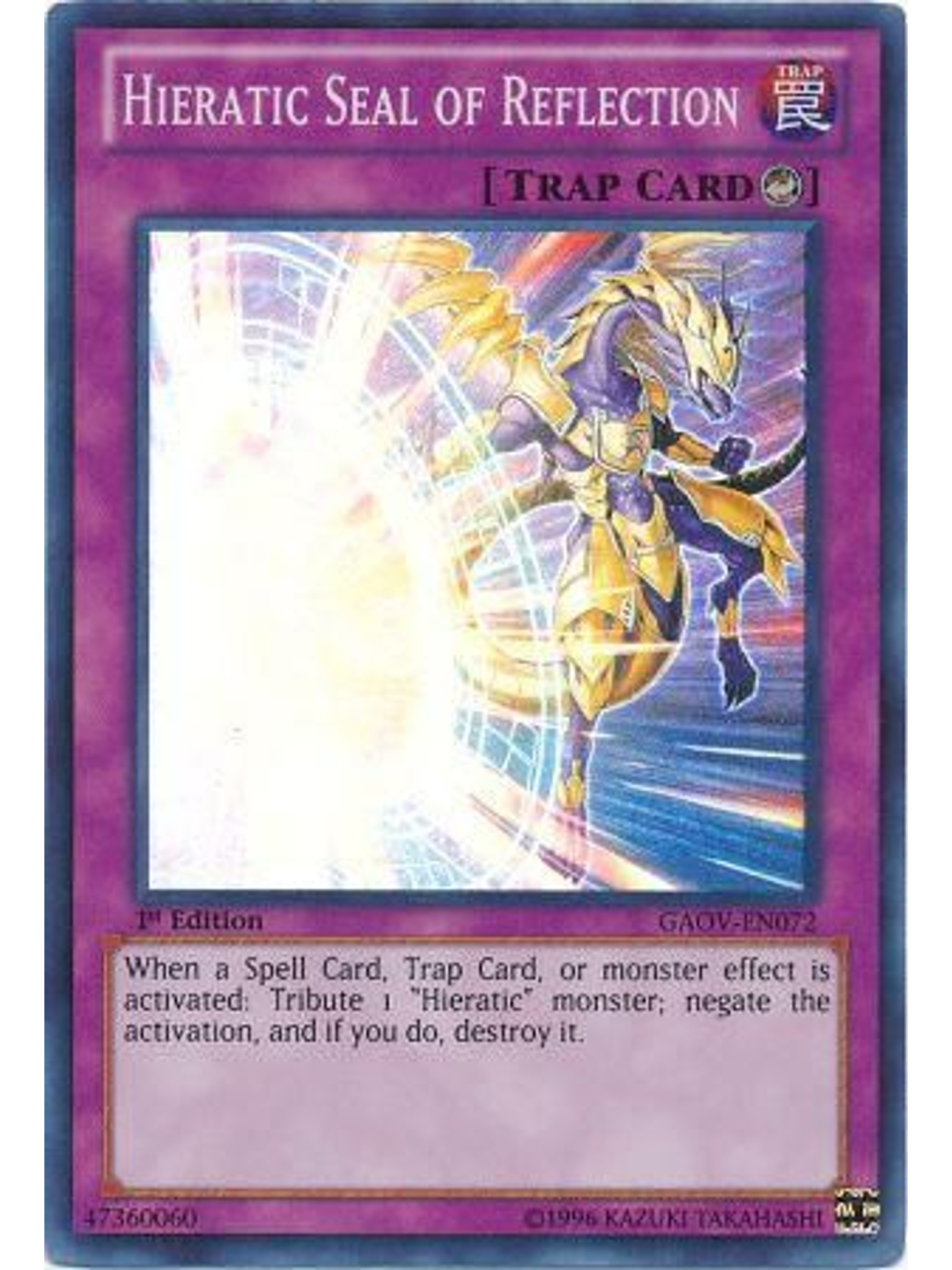 Hieratic Seal of Reflection - GAOV-EN072 - Super Rare 1st Edition 1