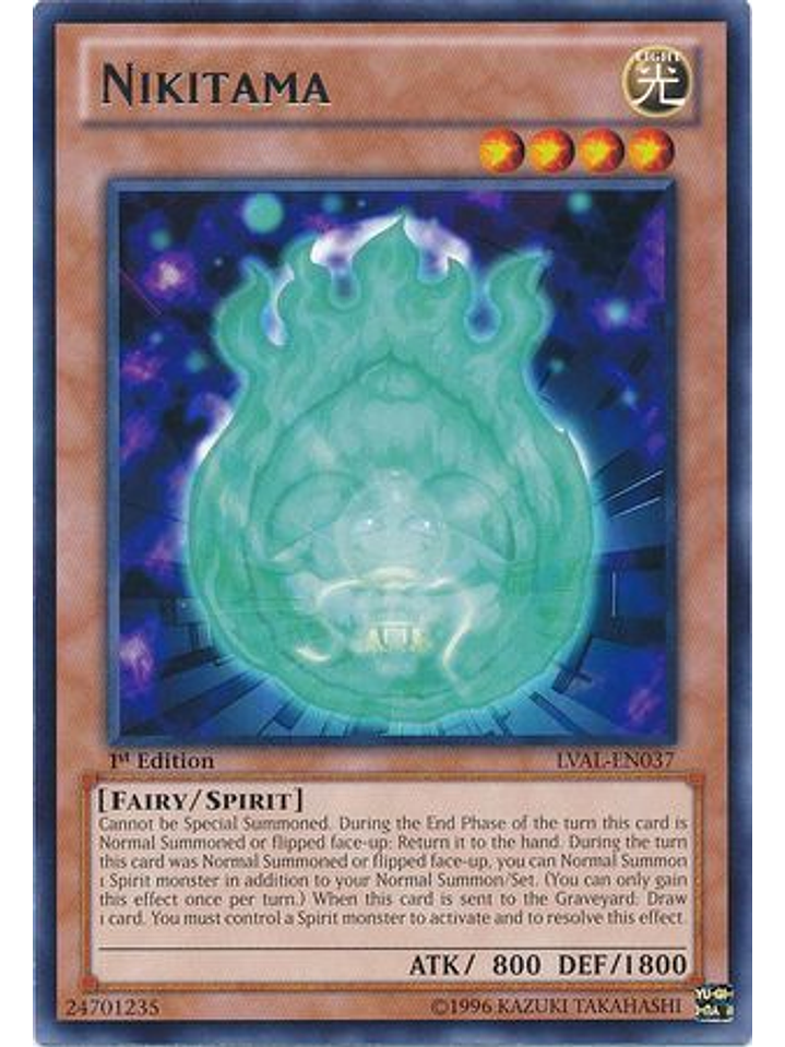 Nikitama - LVAL-EN037 - Rare 1st Edition 1