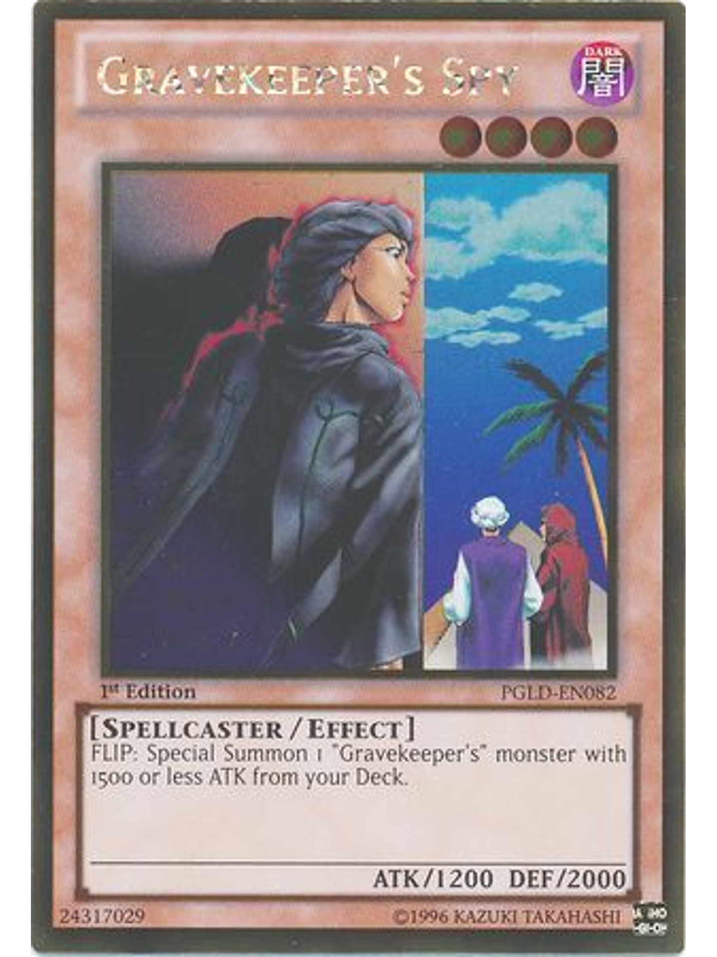 Gravekeeper's Spy - PGLD-EN082 - Gold Rare 1st Edition 1