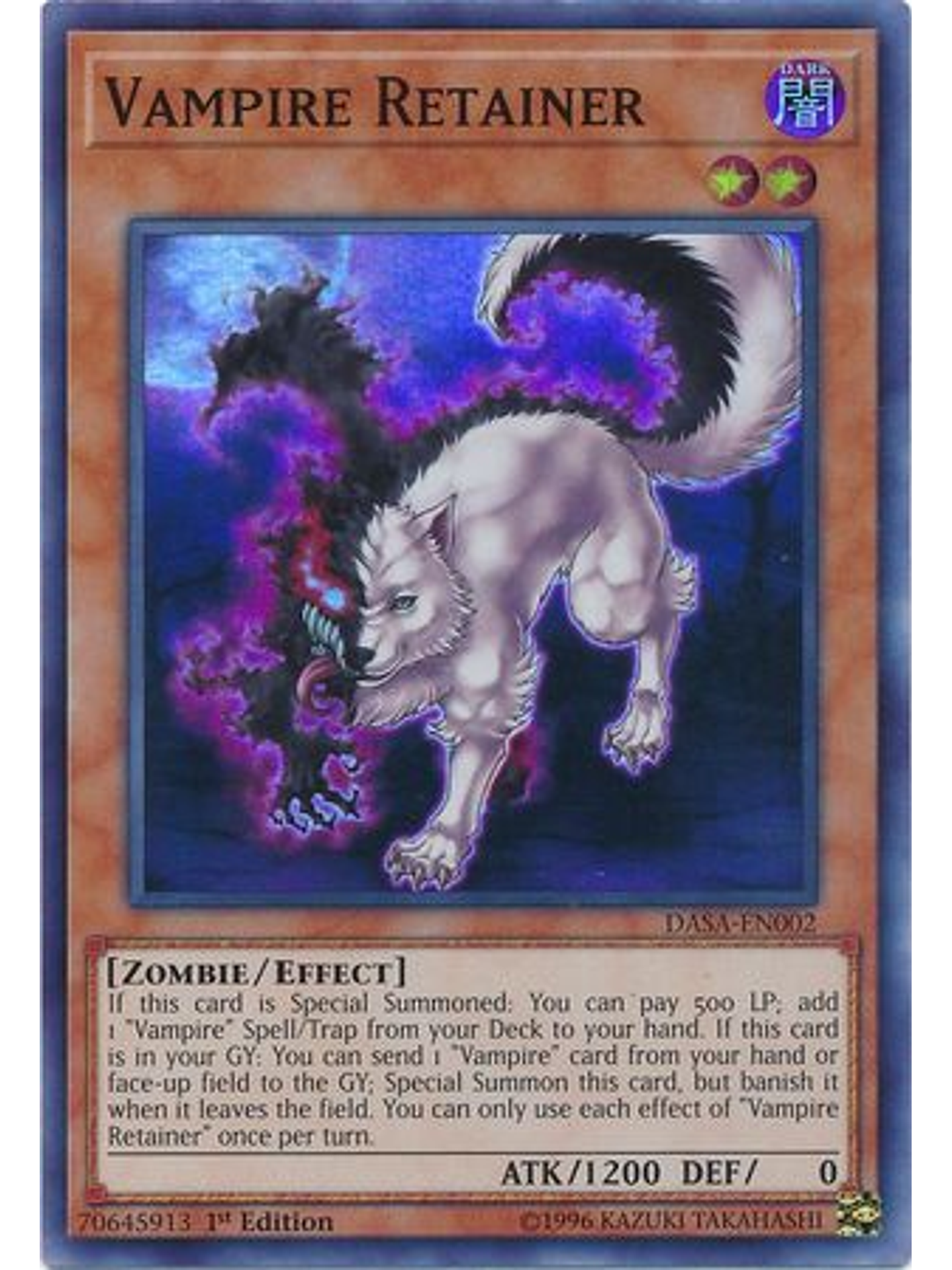 Vampire Retainer - DASA-EN002 - Super Rare 1st Edition 1
