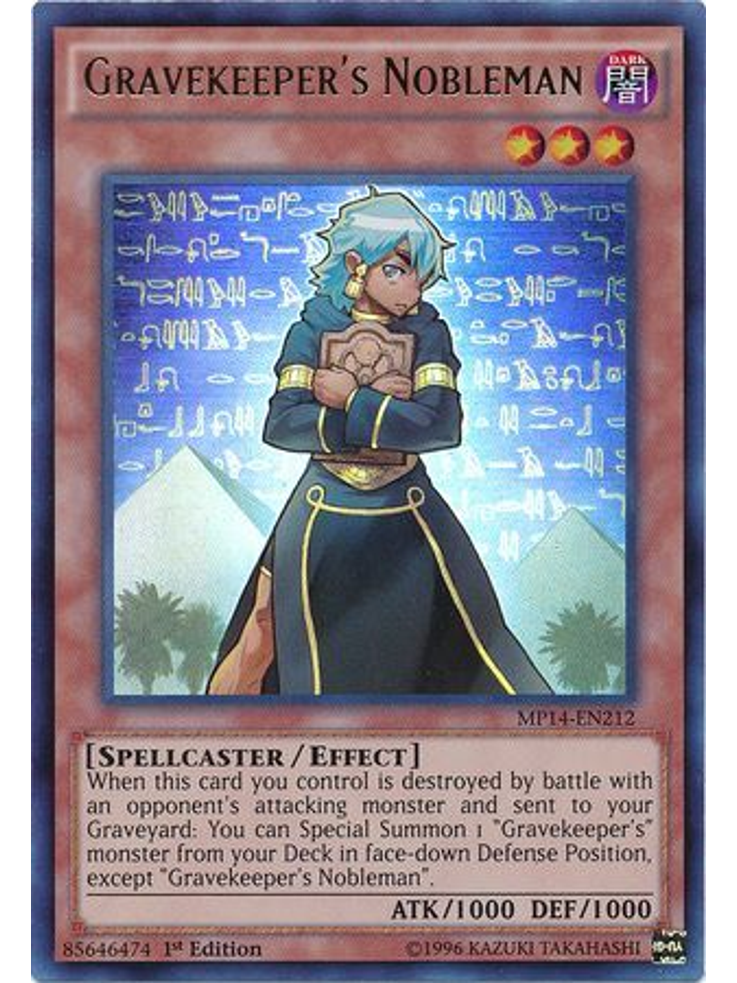 Gravekeeper's Nobleman - MP14-EN212 - Ultra Rare 1st Edition 1