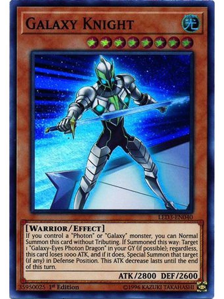 Galaxy Knight - LED3-EN040 - Super Rare 1st Edition 1