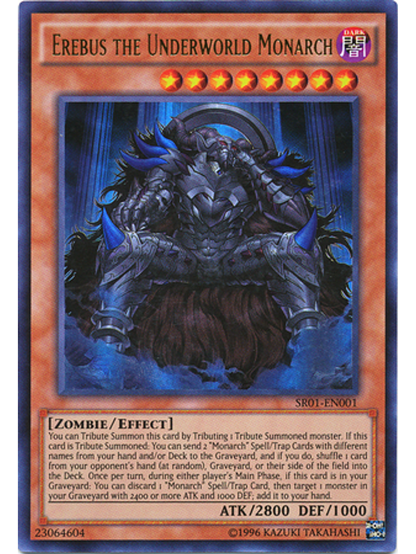 Erebus the Underworld Monarch - SR01-EN001 - Ultra Rare Unlimited 1