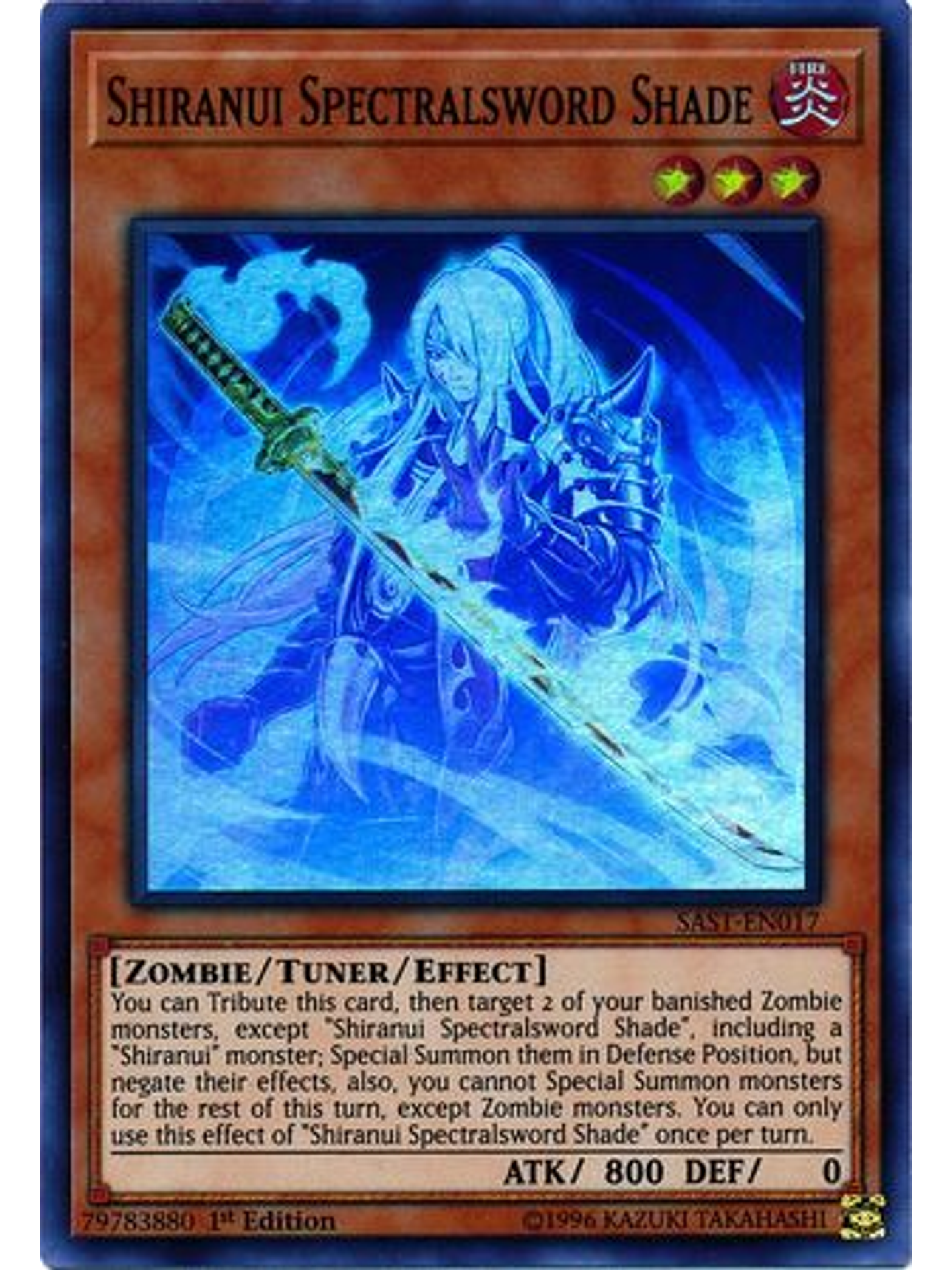 Shiranui Spectralsword Shade - SAST-EN017 - Super Rare 1st Edition 1