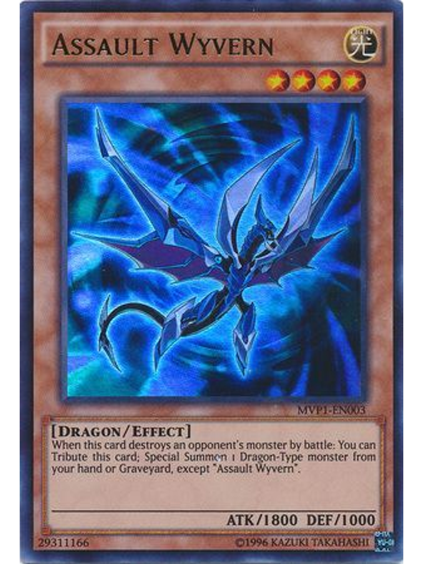 Assault Wyvern - MVP1-EN003 - Ultra Rare Unlimited 1