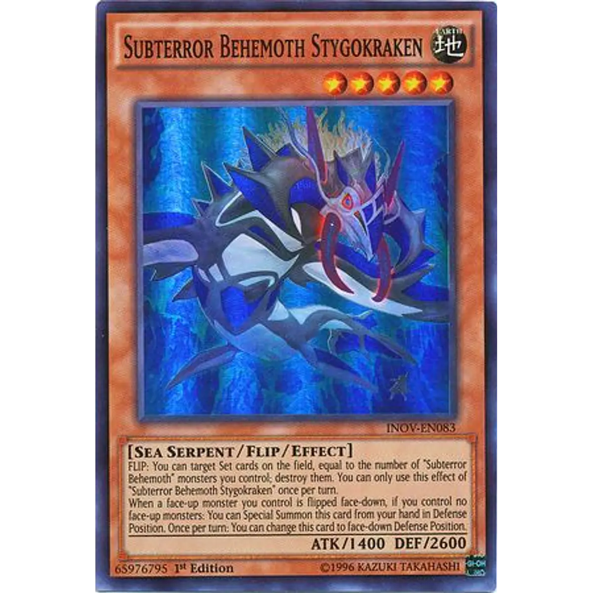 Yu-Gi-Oh! Constellar Tempest (INOV-EN091) – Rare Zauberkarte Aus Invasion: Vengeance, 1st Edition