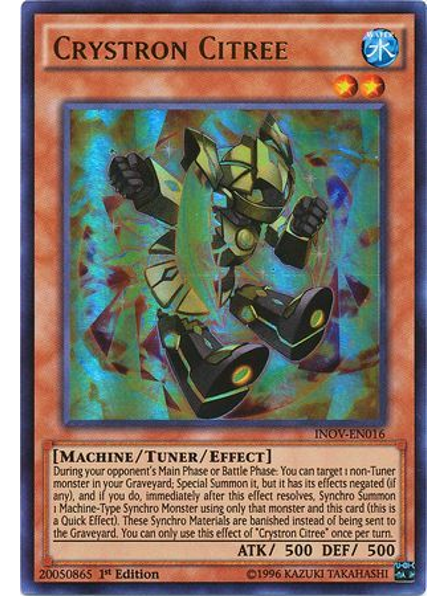 Crystron Citree - INOV-EN016 - Ultra Rare 1st Edition 1