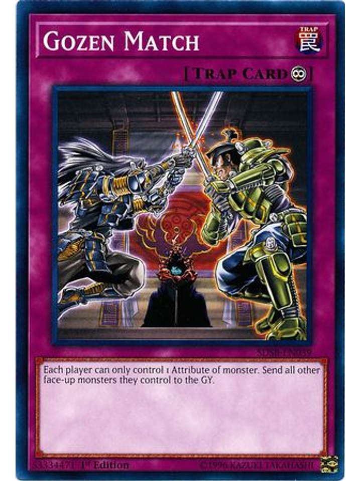 Gozen Match - SDSB-EN039 - Common 1st Edition 1