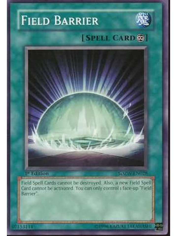 Field Barrier - SDZW-EN028 - Common 1st Edition 1