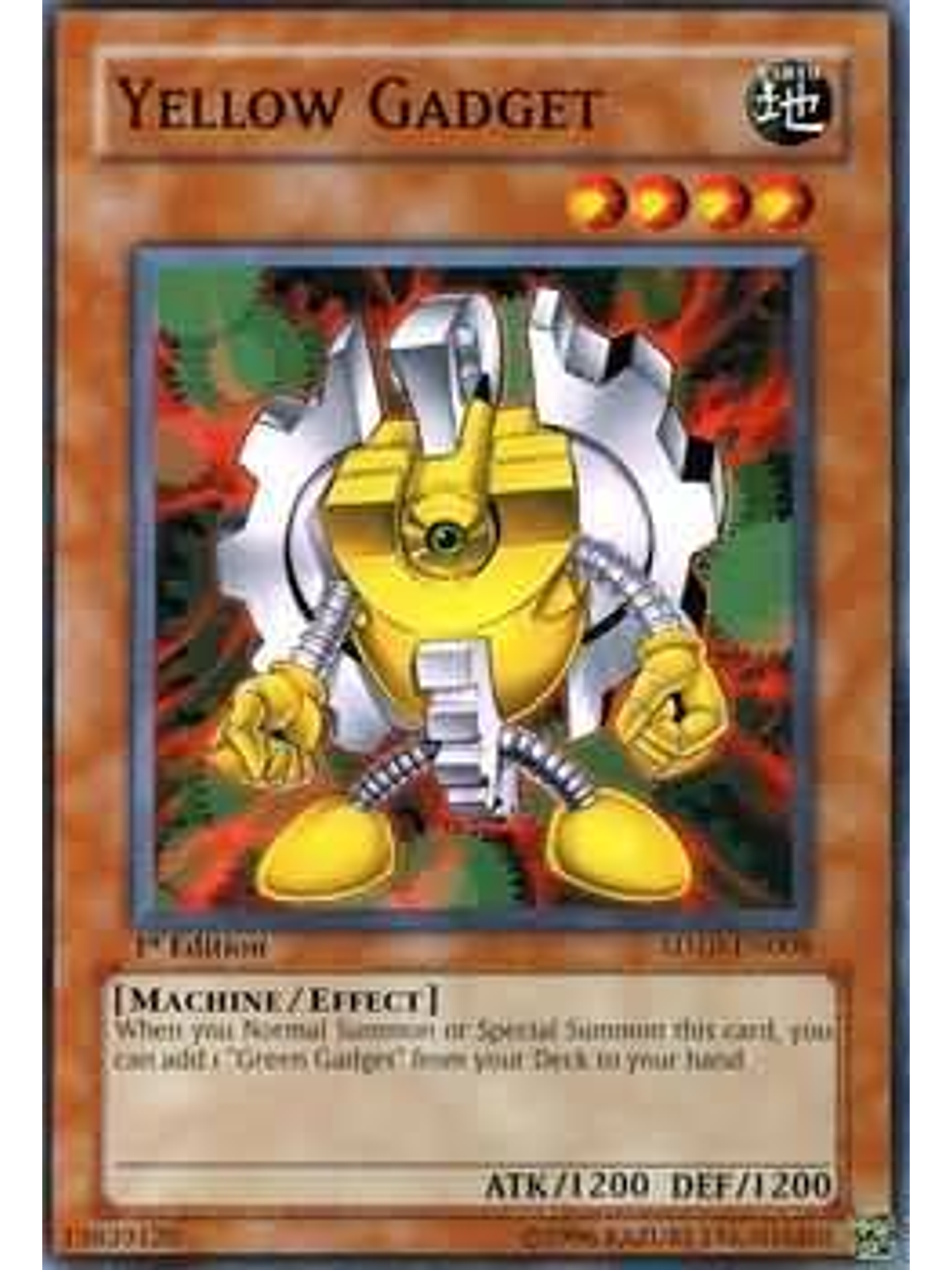 Yellow Gadget - SD10-EN008 - Common 1st Edition 1