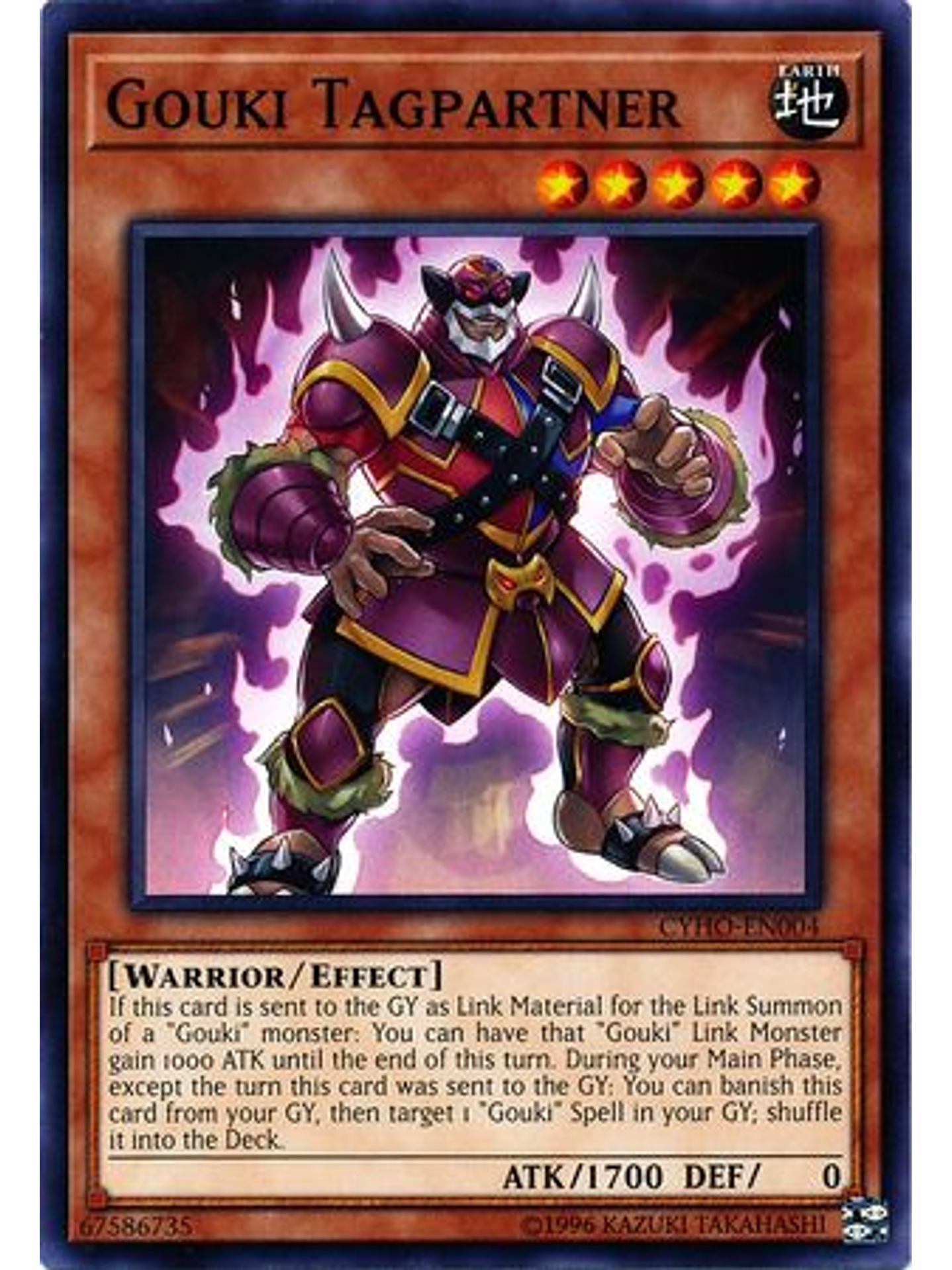 Gouki Tagpartner - CYHO-EN004 - Common Unlimited 1