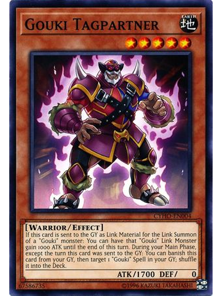 Gouki Tagpartner - CYHO-EN004 - Common Unlimited 1