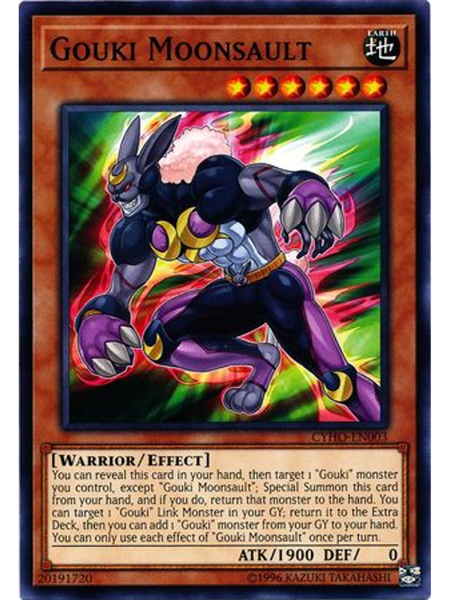 Gouki Moonsault - CYHO-EN003 - Common Unlimited 1