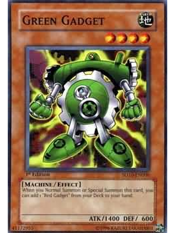Green Gadget - SD10-EN006 - Common 1st Edition 1
