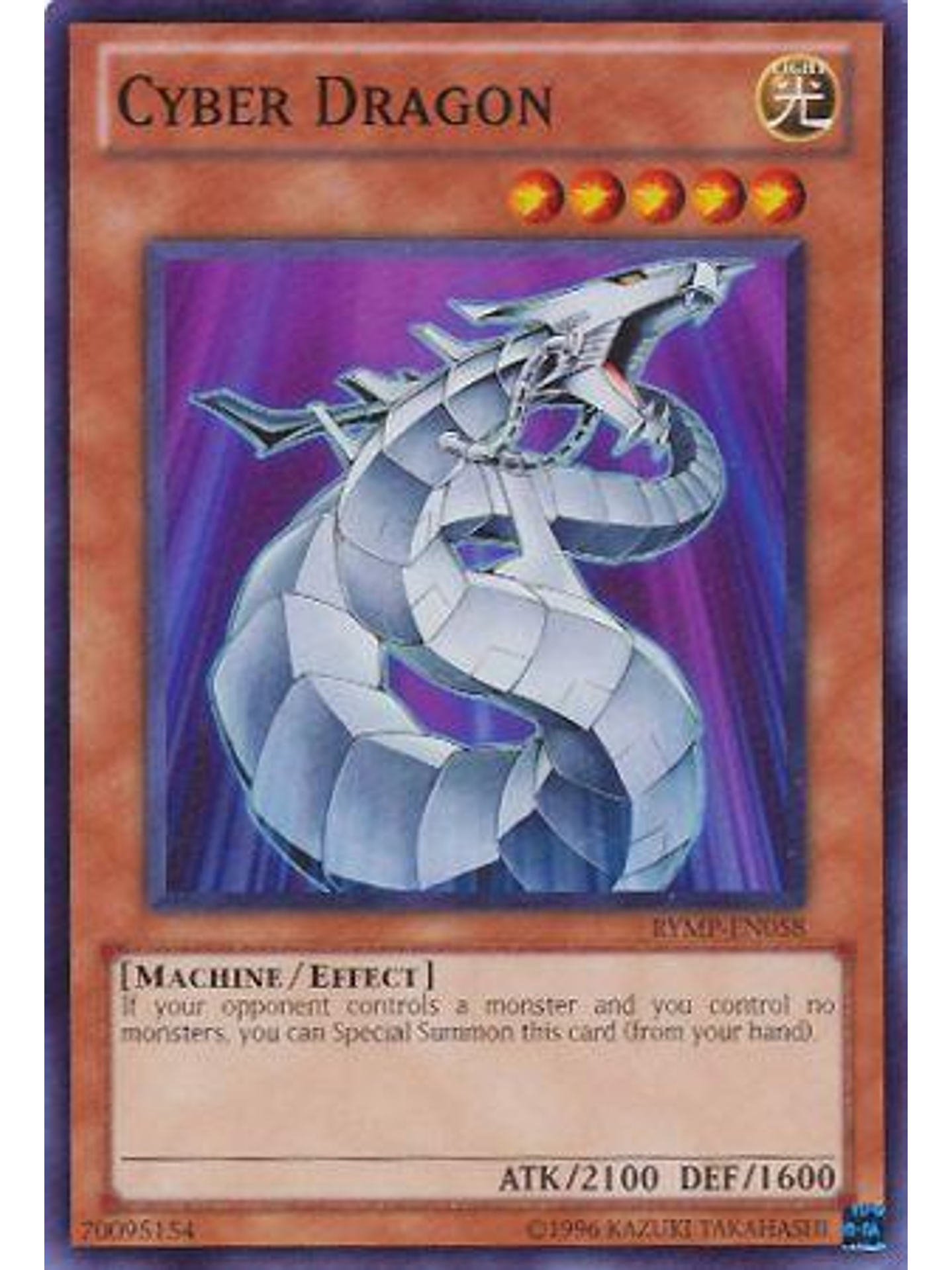 Cyber Dragon - RYMP-EN058 - Common Unlimited 1