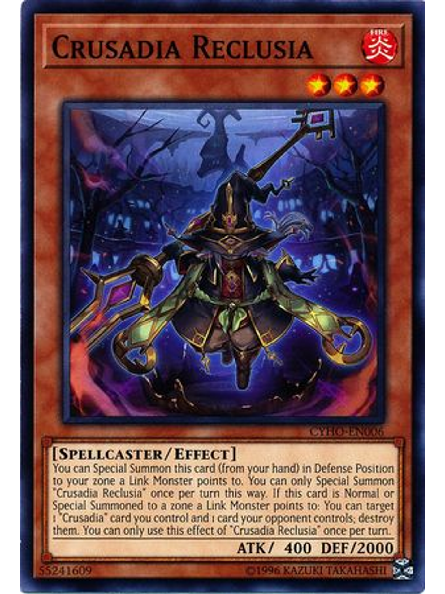 Crusadia Reclusia - CYHO-EN006 - Common Unlimited 1