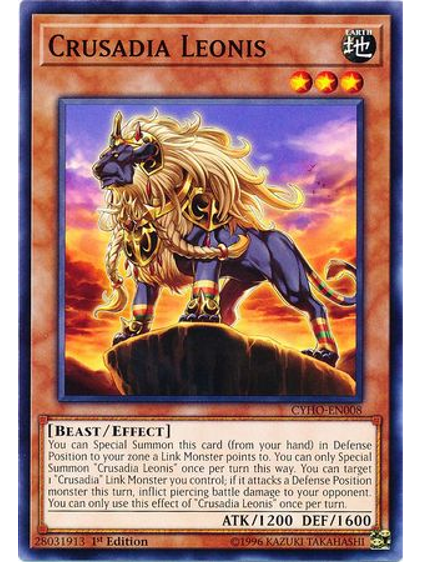 Crusadia Leonis - CYHO-EN008 - Common 1st Edition 1